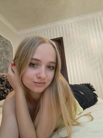 Эльза